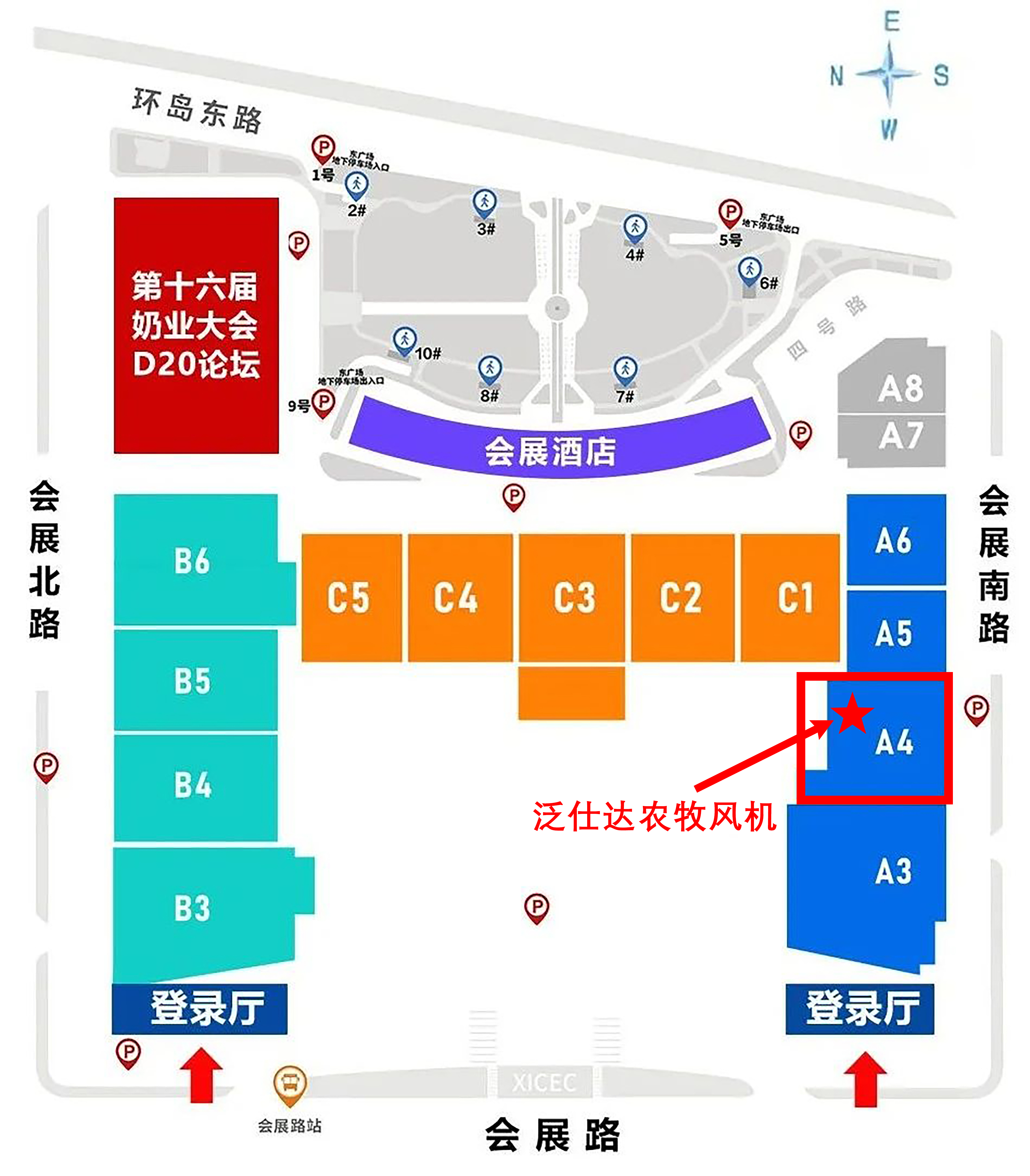 展馆示意图1