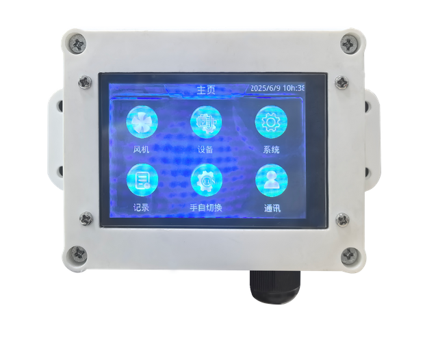 FTC01-00控制器