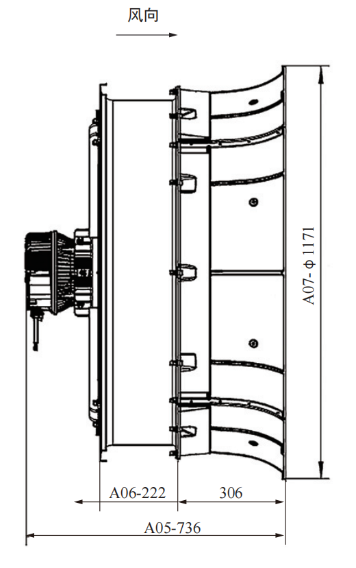 EHPF910（拢风筒）